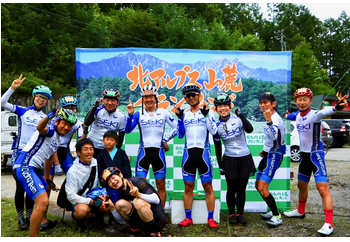 グランフォンドのイベント写真