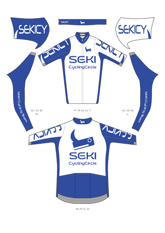 せきサイジャージ